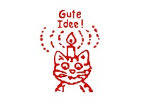 Lehrerstempel "Gute Idee!" (Motiv: Kätzchen)