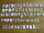 67 Buchstaben und Zahlen aus Karton